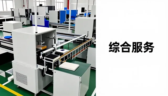 上海曦峰医疗科技有限公司